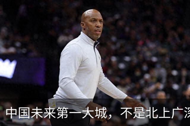 中国未来第一大城，不是北上广深？真正的王牌，藏在中部这一地