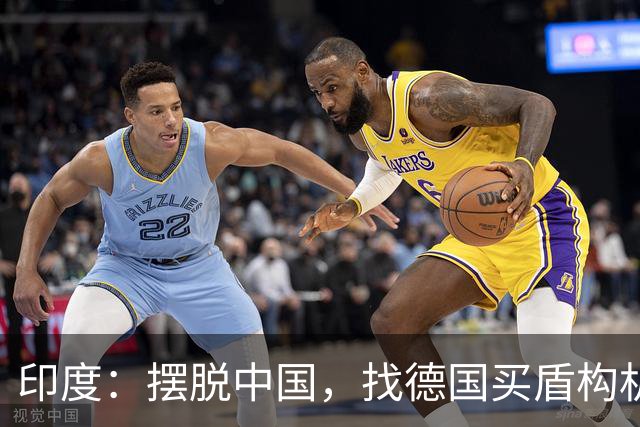 印度：摆脱中国，找德国买盾构机，德国：没问题，从中国给你订