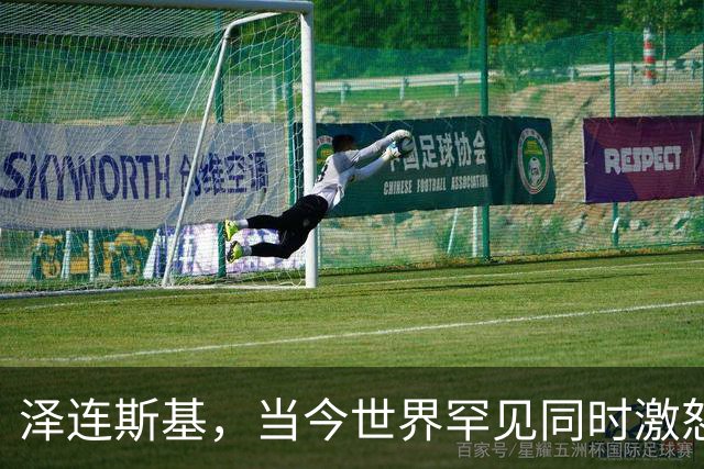 泽连斯基,当今世界罕见同时激怒普京与特朗普两大巨头的人!乌军1115架无人机突袭俄罗斯,从圣彼得堡一直到列宁格勒全部拉响防空警报!